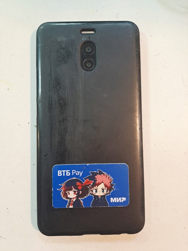 Найден телефон, обращаться в личку