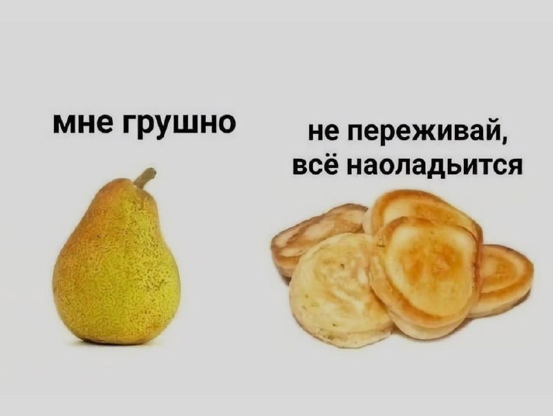 Ночная подборочка
Спать, режим