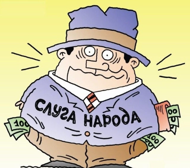 Предлагаю приравнивать продажных чинуш к ЖИВОТНЫМ, иб...