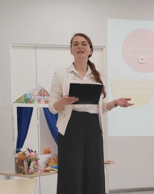 Подведены итоги регионального конкурса видеороликов ?...