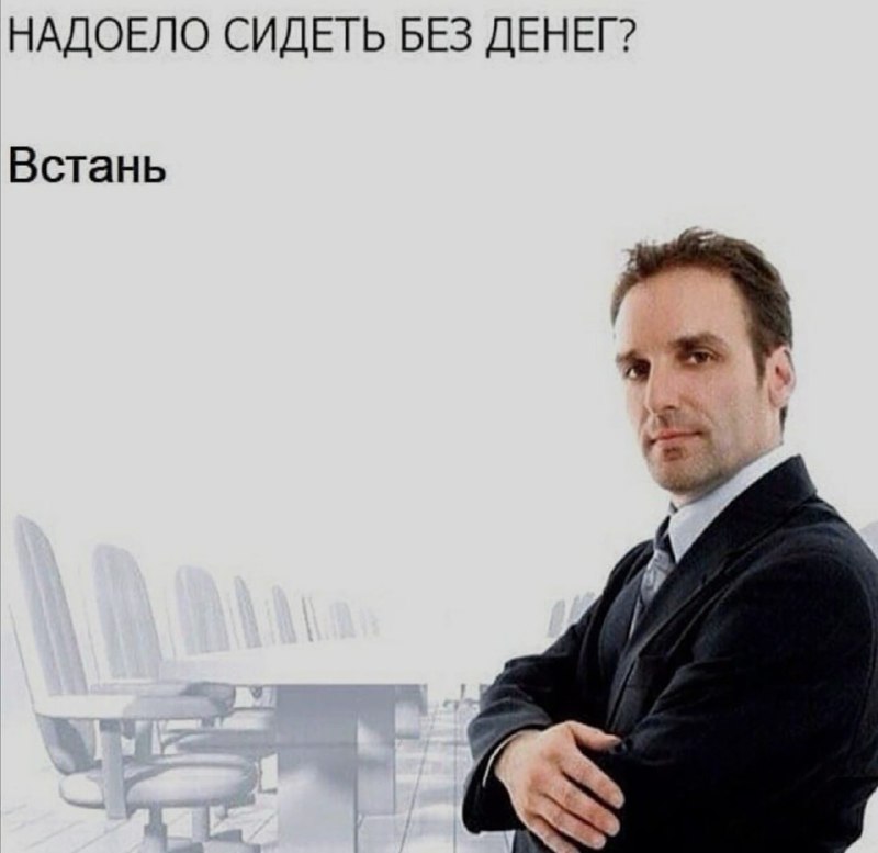 Ночная подборочка
Спать, режим