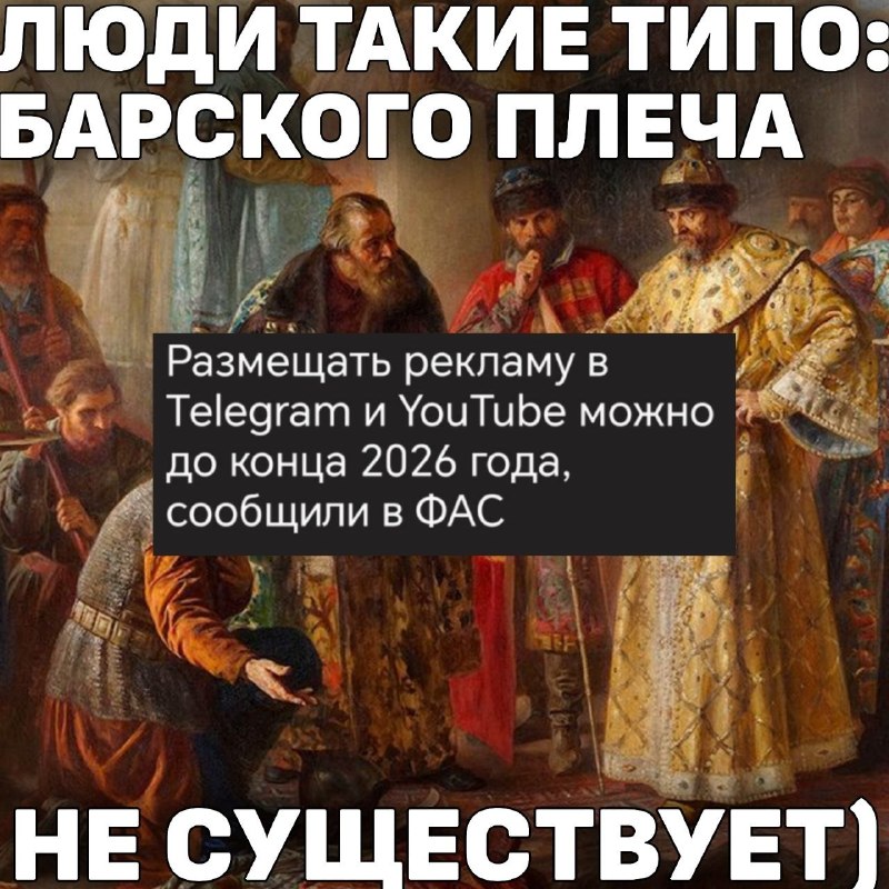 Утренняя подборочка