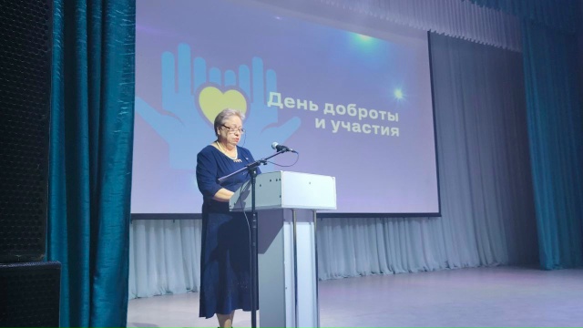 🔺3 декабря в Доме культуры «Восход» состоялось торжес...