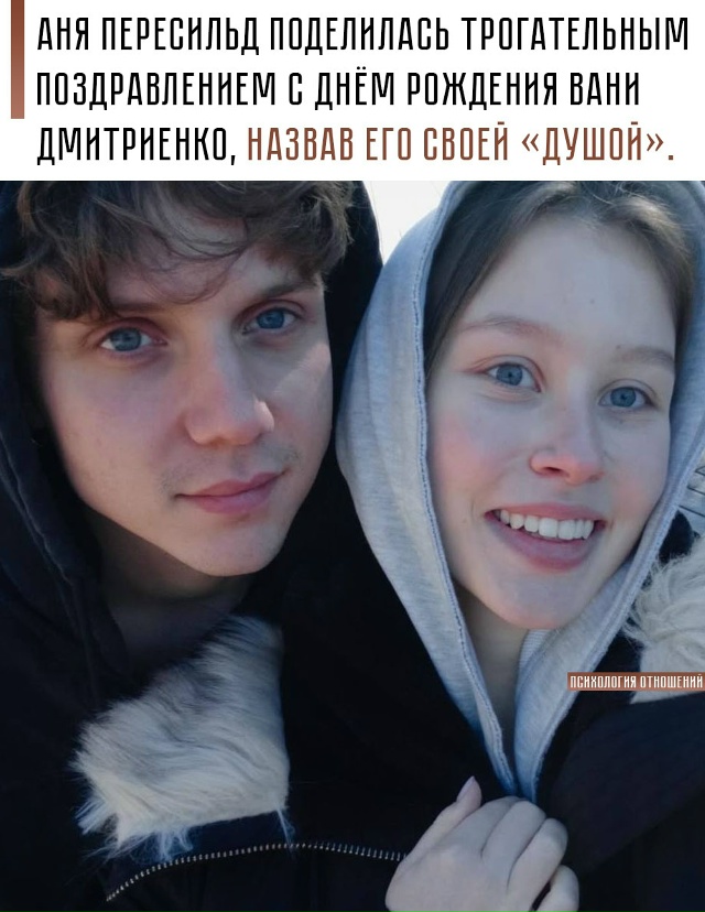 ❤ Актриса опубликовала совместные фотографии с артис?...