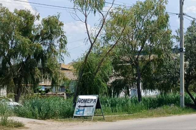 Сегодня во время обхода города посетил ул. Симферополь...