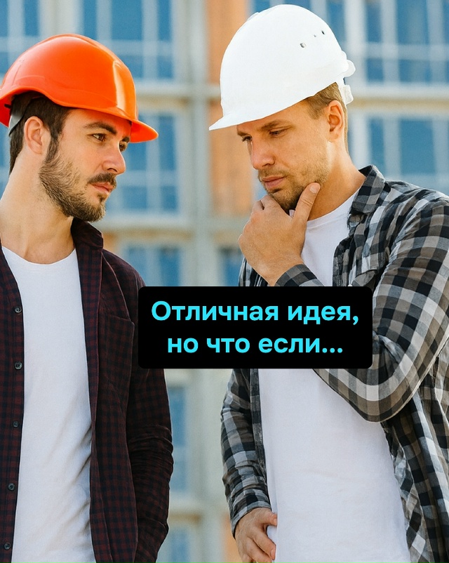 Архитектура вдохновлена болью, страданием и желанием ?...