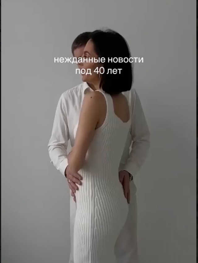 Бывает же такое😅