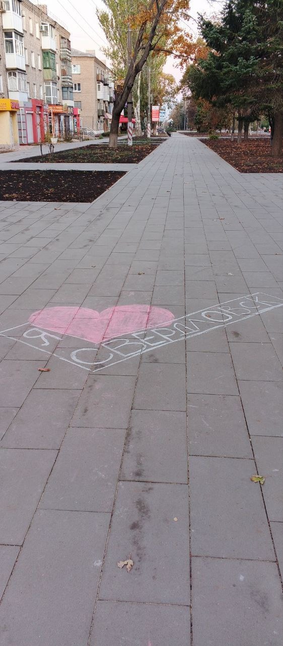 Милое признание в любви 🥰
От подписчицы