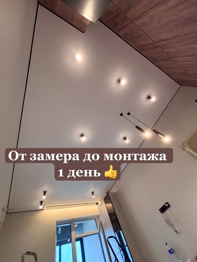 Здравствуйте! Меня зовут Андрей, и я – мастер по устано...