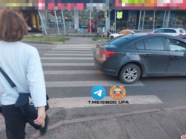 Информация о дорожно-транспортных происшествиях
🔈В?...