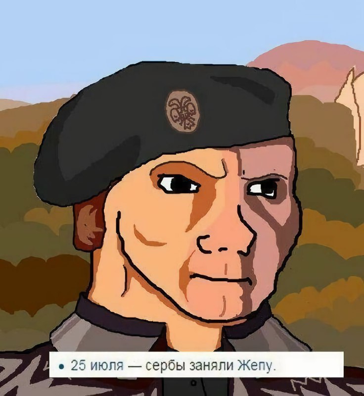 Сегодня очень важный праздник, помним