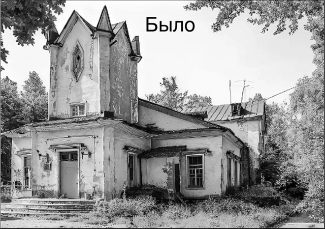 В 2025 году городу Видное исполняется 60 лет!
История зе?...