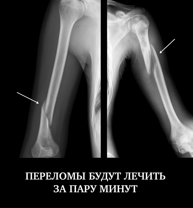 Китайские ученые действительно разработали инновацио...