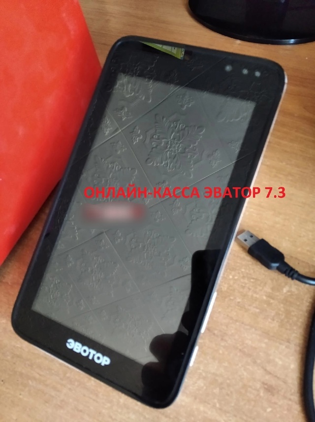 Продам. Тел. 89058434469