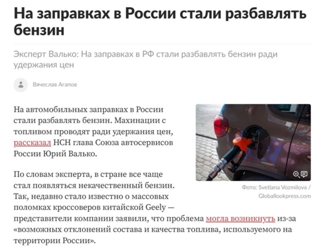 После таких новостей, как то грустно...