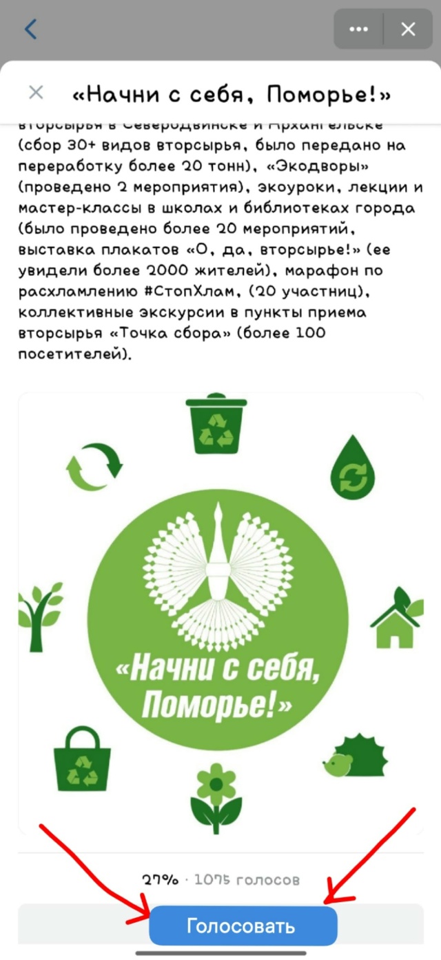 Друзья! Огненная новость! ?
Пожалуйста, не проходите м...