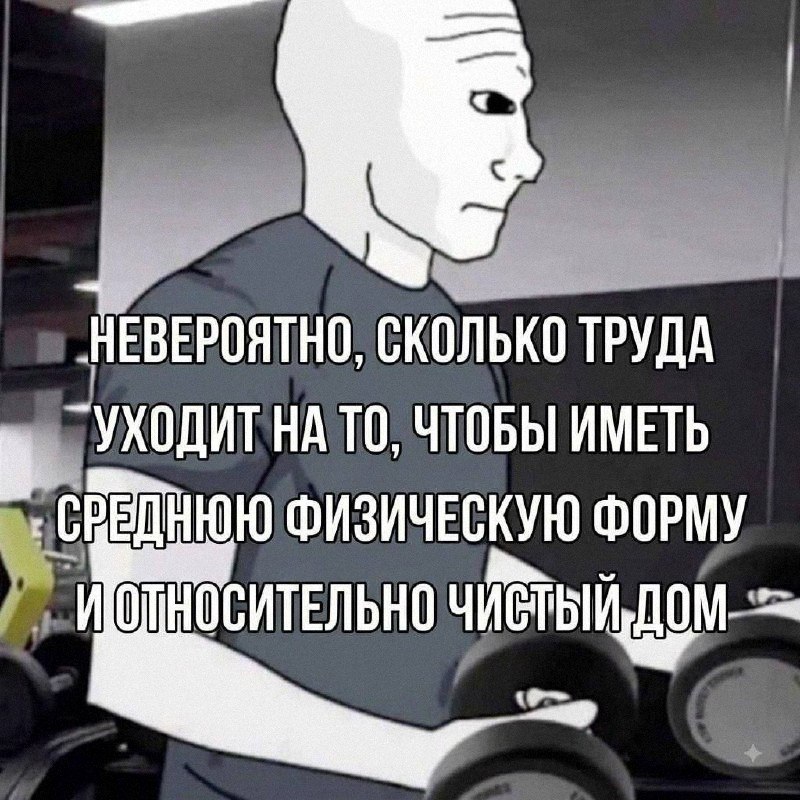 Утренняя подборочка