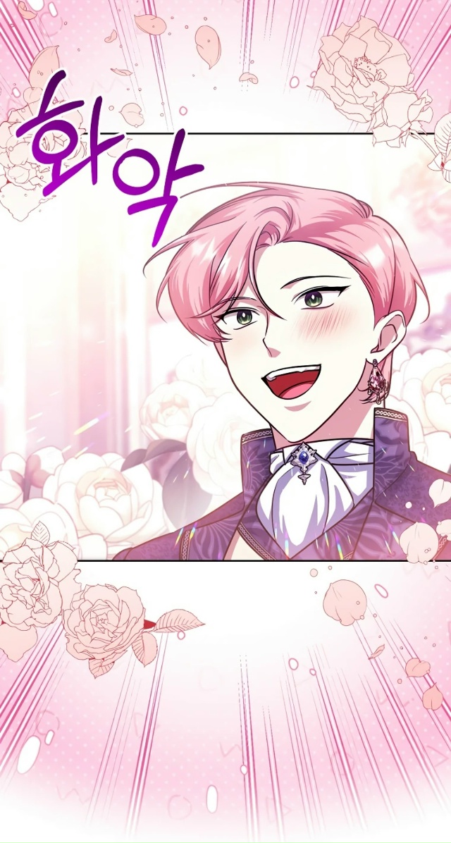 Мой младший братик хочет устроить мне счастливую жизн?...