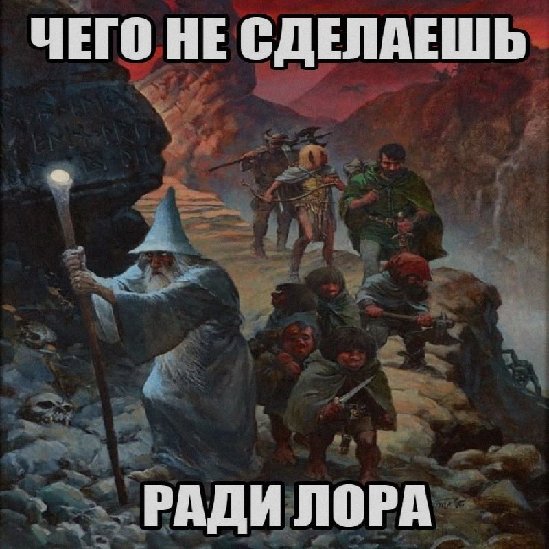 Ночная подборочка
Спать, режим