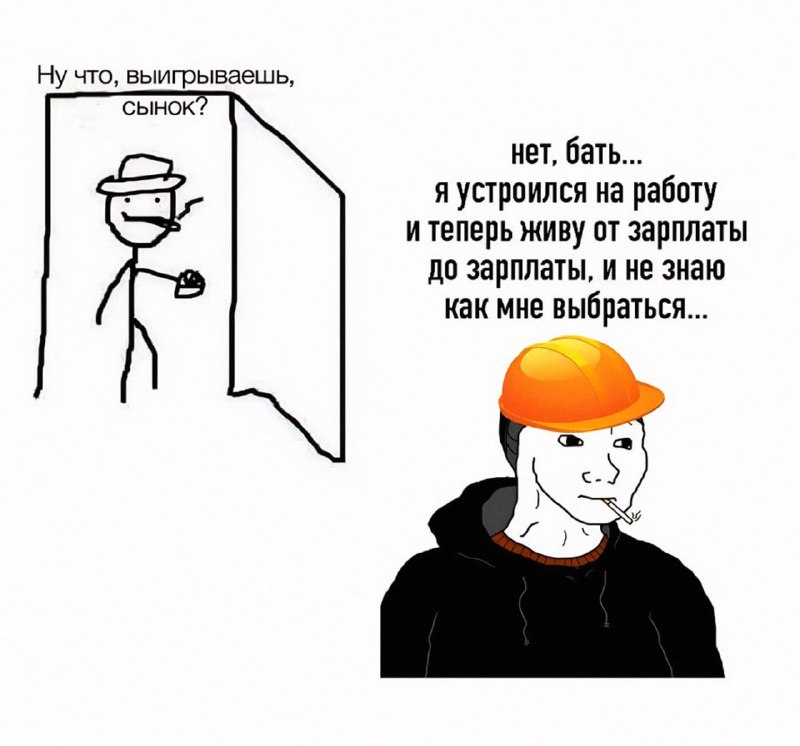 Утренняя подборочка