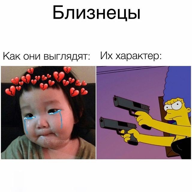 Вы узнаете себя, 100% 😂
