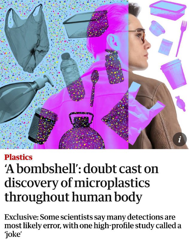 Вред микропластика оказался сильно преувеличен.
Немецкие химики раскритиковали ряд ключевых исслед