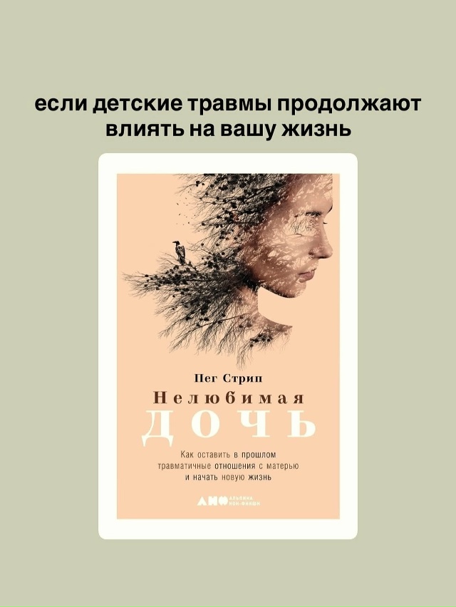 Хорошая подборка книг.