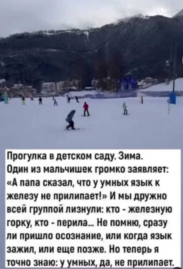 НЕМНОГО ЮМОРА... 😯