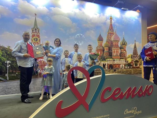 🎉 Многодетная семья из Шенкурского района признана л?...