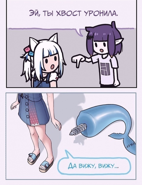 Как вам новая подборка?