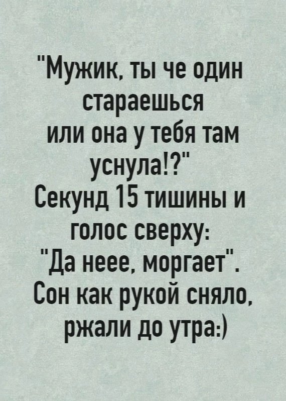 Вот это соседи😅