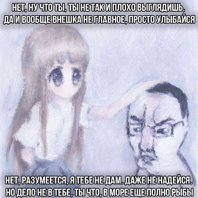 Утренняя подборочка