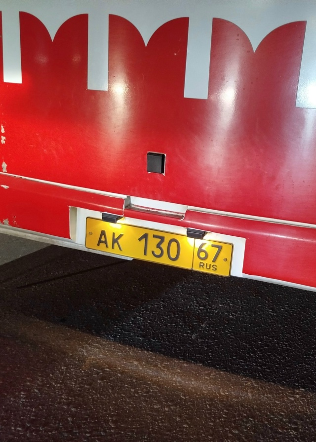 06.11.2025 примерно в 17.30 маршрут N 50 ( в сторону Велижской) о...