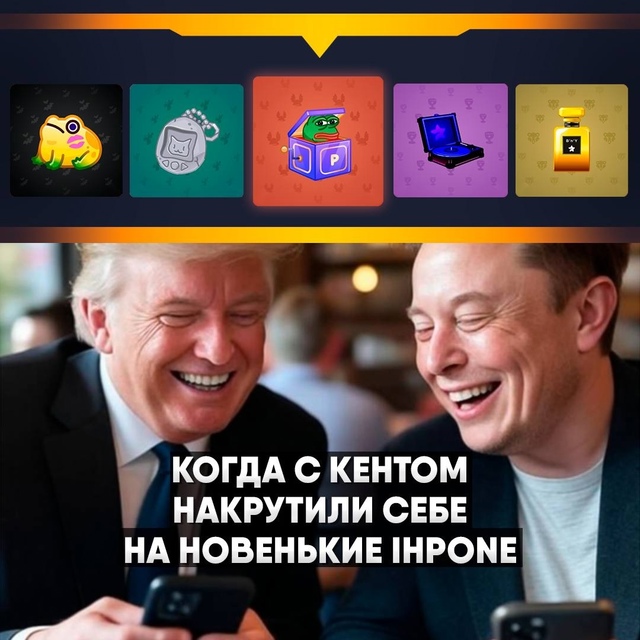 Если тоже хочешь подарки в телеграмм
Смотри комментар...