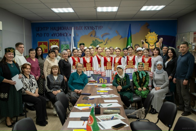 Всемирная образовательная акция 