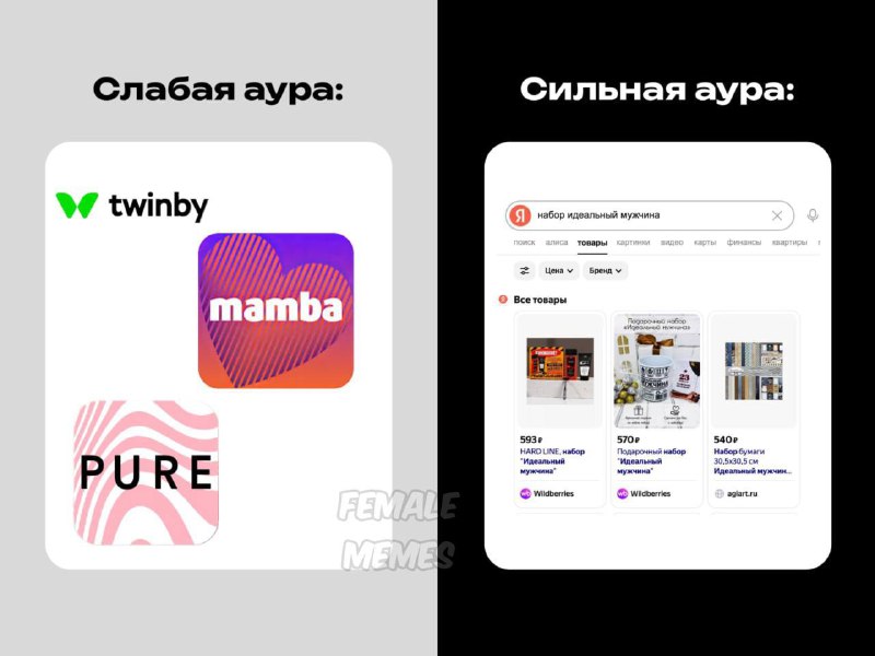 Отчаялась в поиске готового, буду собирать по частям