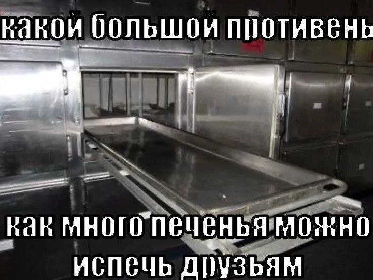 Утренняя подборочка