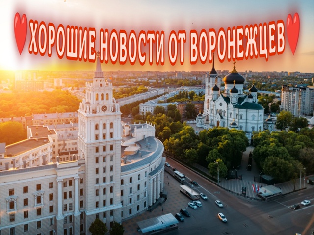 🗣️Я очень хочу поделиться своей историей. Небольшой ?...