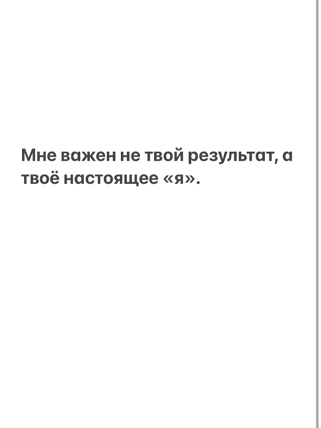 Bсем добра, берегите друг друга 🫶