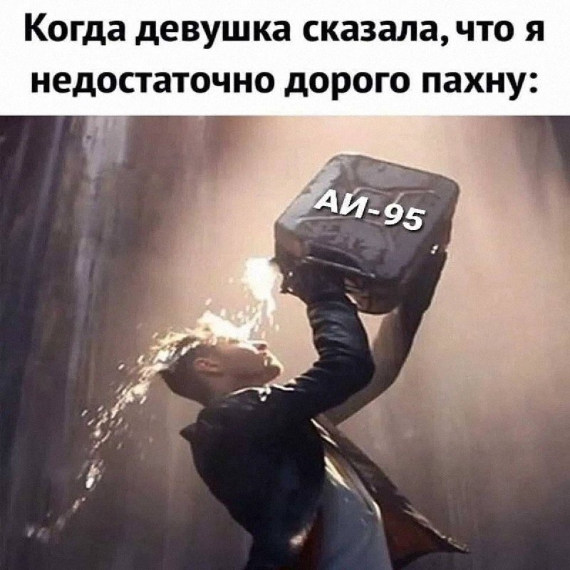 Утренняя подборочка