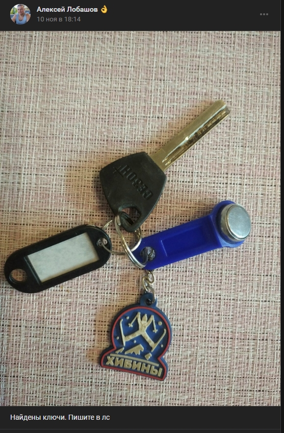 #потеряшки@pdsh51