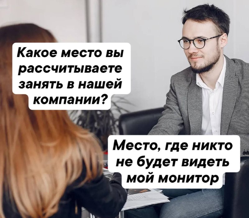 Утренняя подборочка