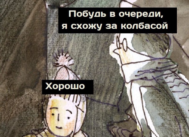Страх, который пережили все в детстве😂