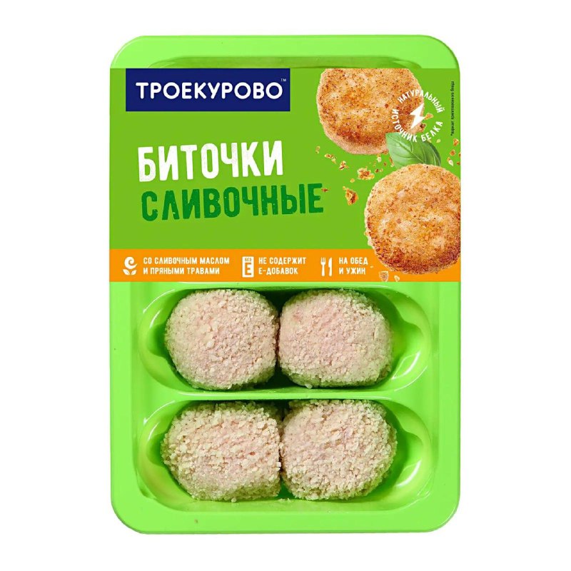 Сальмонеллу обнаружили в мясных полуфабрикатах «Троекурово» — в сливочных биточках из мяса цыплят-бр