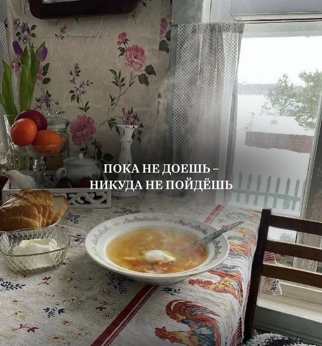 Вспомнили? Прослезились...