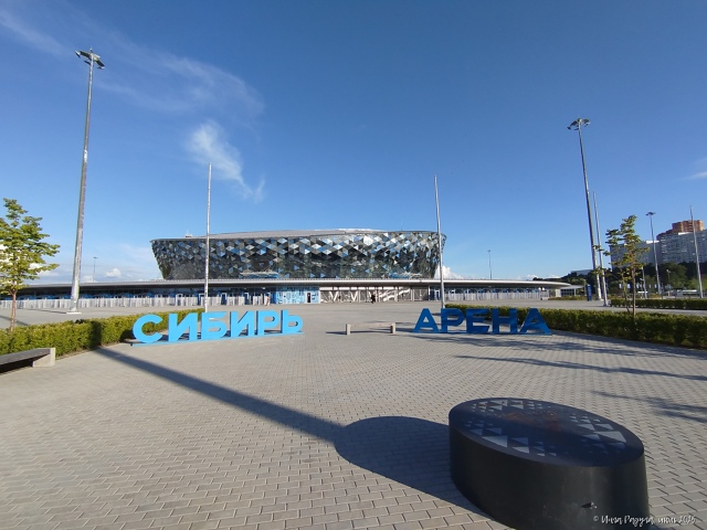 🏟️ Лeдoвый двopeц cпopтa 