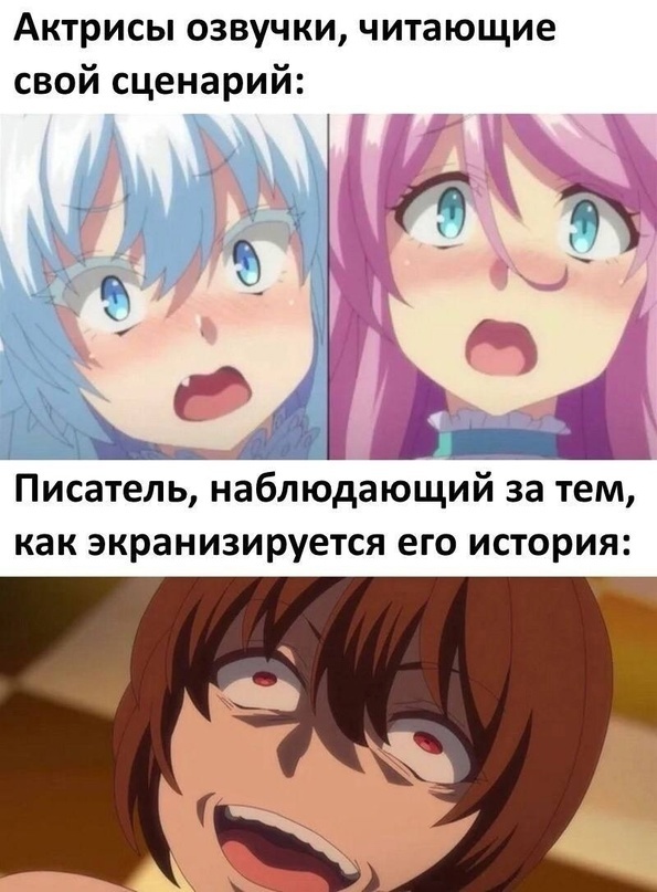 Как вам новая подборка?