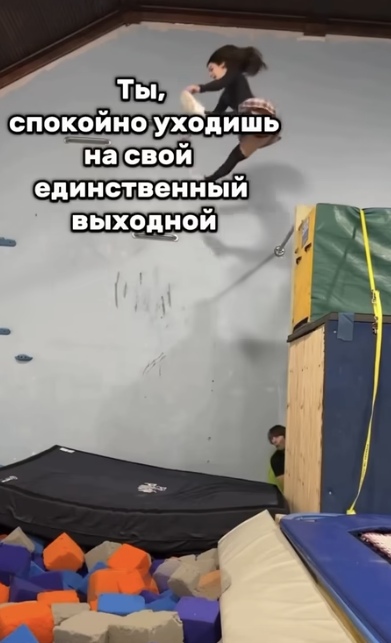 Самый ужасный звук на свете