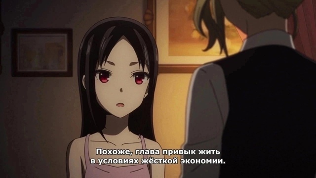 Кто смотрел?