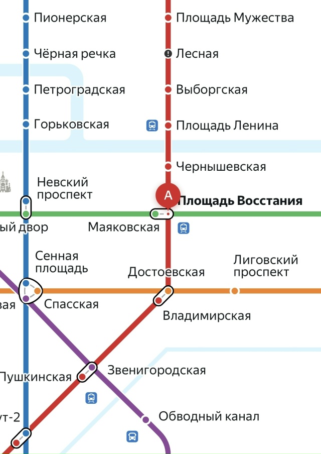 В 21:00 ехали в сапсане санкт петербург- Москва ( промежут...